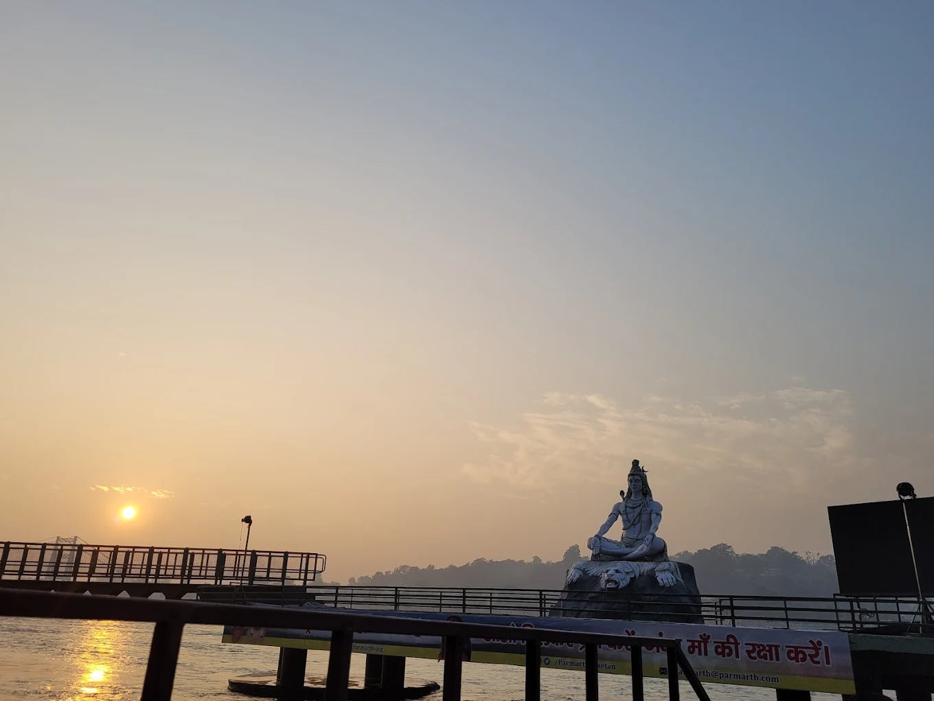 Parmarth Niketan Ashram unnamed (12)