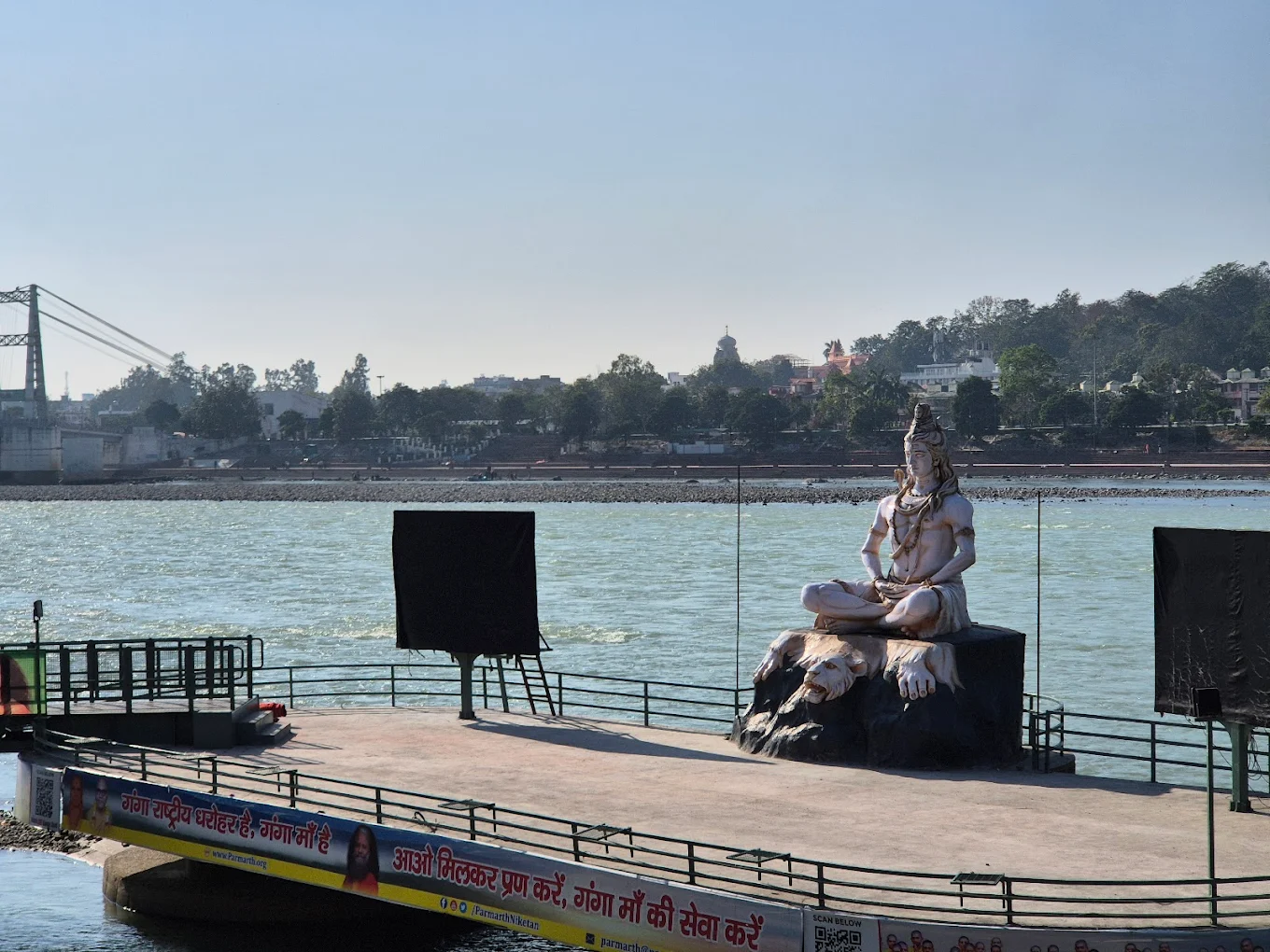 Parmarth Niketan Ashram unnamed (19)