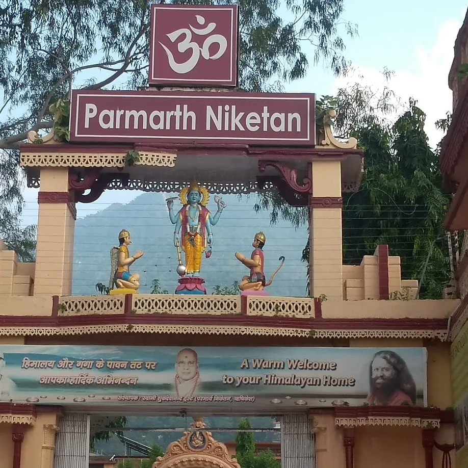 Parmarth Niketan Ashram unnamed (6)